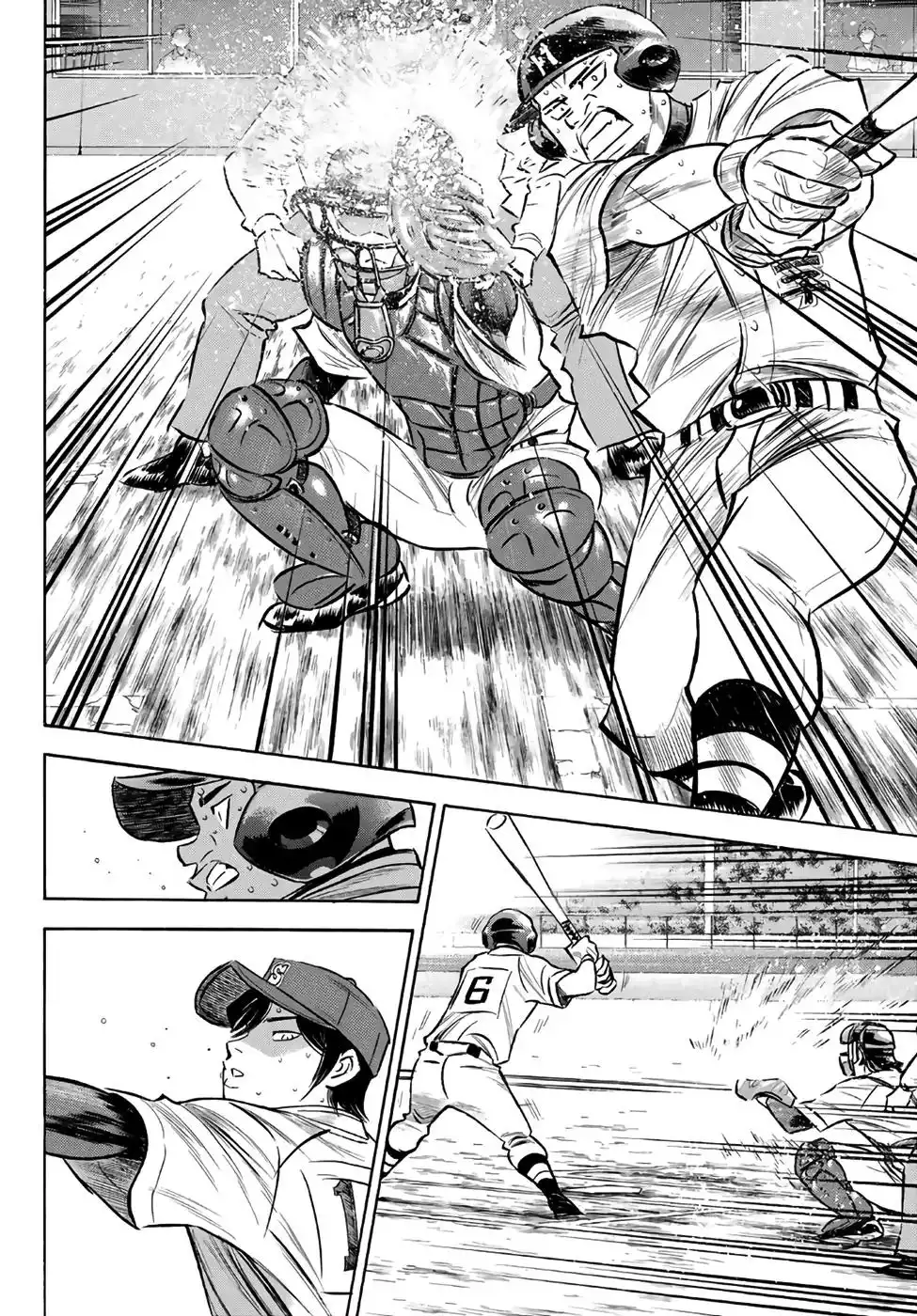 Daiya no A - Act II Chapter 164 11